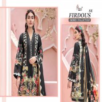 Shree Fab Firdous Ombre Collection Nx Wholesale Pakistani Concept Dress