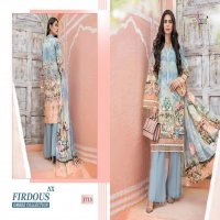 Shree Fab Firdous Ombre Collection Nx Wholesale Pakistani Concept Dress