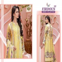 Shree Fab Firdous Ombre Collection Nx Wholesale Pakistani Concept Dress