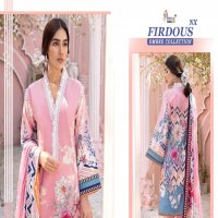 Shree Fab Firdous Ombre Collection Nx Wholesale Pakistani Concept Dress