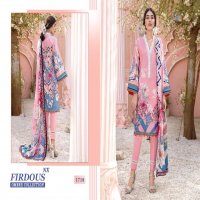 Shree Fab Firdous Ombre Collection Nx Wholesale Pakistani Concept Dress