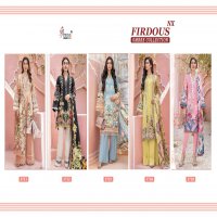 Shree Fab Firdous Ombre Collection Nx Wholesale Pakistani Concept Dress