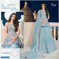 Shree Fab S-229 Colour Wholesale Pakistani Concept Dress