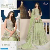 Shree Fab S-229 Colour Wholesale Pakistani Concept Dress