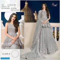 Shree Fab S-229 Colour Wholesale Pakistani Concept Dress
