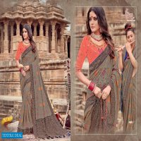 Shree Matram Ved Vani Wholesale designer Saree Collection