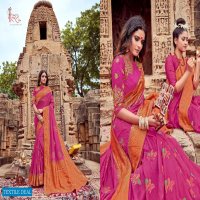 Shree Matram Ved Vani Wholesale designer Saree Collection