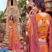Shree Matram Ved Vani Wholesale designer Saree Collection