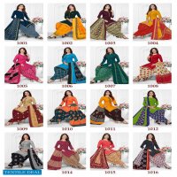 Somnath Shiv Gouri Vol-1 Wholesale Ready Made Cotton Dress And Un Stitched Dres