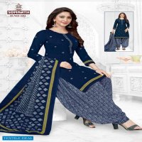 Somnath Shiv Gouri Vol-1 Wholesale Ready Made Cotton Dress And Un Stitched Dres