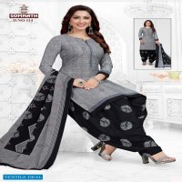 Somnath Shiv Gouri Vol-1 Wholesale Ready Made Cotton Dress And Un Stitched Dres