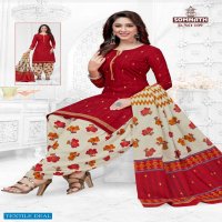 Somnath Shiv Gouri Vol-1 Wholesale Ready Made Cotton Dress And Un Stitched Dres