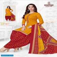 Somnath Shiv Gouri Vol-1 Wholesale Ready Made Cotton Dress And Un Stitched Dres