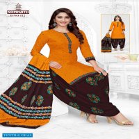 Somnath Shiv Gouri Vol-1 Wholesale Ready Made Cotton Dress And Un Stitched Dres