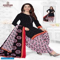 Somnath Shiv Gouri Vol-1 Wholesale Ready Made Cotton Dress And Un Stitched Dres