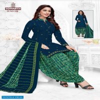 Somnath Shiv Gouri Vol-1 Wholesale Ready Made Cotton Dress And Un Stitched Dres