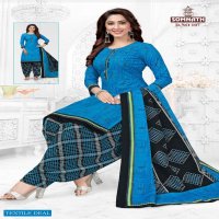 Somnath Shiv Gouri Vol-1 Wholesale Ready Made Cotton Dress And Un Stitched Dres