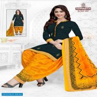 Somnath Shiv Gouri Vol-1 Wholesale Ready Made Cotton Dress And Un Stitched Dres