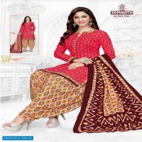 Somnath Shiv Gouri Vol-1 Wholesale Ready Made Cotton Dress And Un Stitched Dres