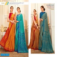Sushma Silk Ethnic Wholesale Shopping Ethnic Sarees