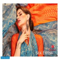 Sushma Silk Ethnic Wholesale Shopping Ethnic Sarees