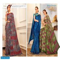 Sushma Silk Ethnic Wholesale Shopping Ethnic Sarees