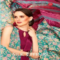 Sushma Silk Ethnic Wholesale Shopping Ethnic Sarees