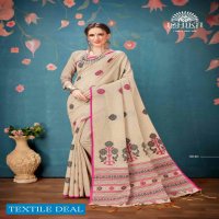 TANYA BY ISHIKA SAREE COTTON LINEN CASUAL WEAR CLASSY LOOK SAREE CATALOGS EXPORTER