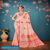 TANYA BY ISHIKA SAREE COTTON LINEN CASUAL WEAR CLASSY LOOK SAREE CATALOGS EXPORTER