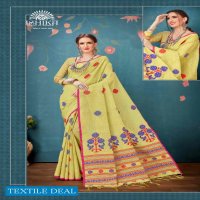 TANYA BY ISHIKA SAREE COTTON LINEN CASUAL WEAR CLASSY LOOK SAREE CATALOGS EXPORTER