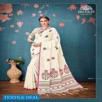 TANYA BY ISHIKA SAREE COTTON LINEN CASUAL WEAR CLASSY LOOK SAREE CATALOGS EXPORTER