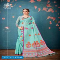 TANYA BY ISHIKA SAREE COTTON LINEN CASUAL WEAR CLASSY LOOK SAREE CATALOGS EXPORTER