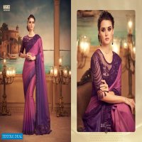 TFH Silver Screeen 15th Edition Wholesale party-wear Indian Saree