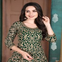 TWISHA AANAYA 800 SERIES VOL 108 GEORGETTE HEAVY DESIGNER PARTY AND WEDDING WEAR SALWAR SUIT