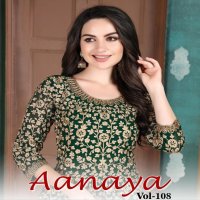 TWISHA AANAYA 800 SERIES VOL 108 GEORGETTE HEAVY DESIGNER PARTY AND WEDDING WEAR SALWAR SUIT