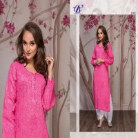 TZU RAINBOW VOL 5 COTTON JACQUARD KURTI WITH PLAZZO SUPPLIER