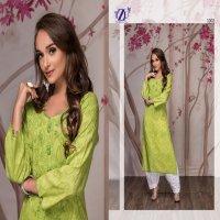 TZU RAINBOW VOL 5 COTTON JACQUARD KURTI WITH PLAZZO SUPPLIER