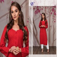 TZU RAINBOW VOL 5 COTTON JACQUARD KURTI WITH PLAZZO SUPPLIER