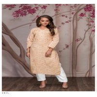 TZU RAINBOW VOL 5 COTTON JACQUARD KURTI WITH PLAZZO SUPPLIER