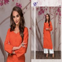 TZU RAINBOW VOL 5 COTTON JACQUARD KURTI WITH PLAZZO SUPPLIER