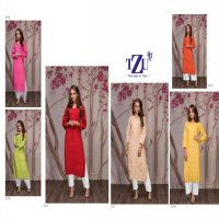 TZU RAINBOW VOL 5 COTTON JACQUARD KURTI WITH PLAZZO SUPPLIER