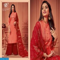 TZU Seerat Wholesale Fancy Kurti With Pants