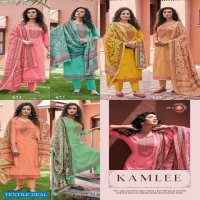 Triple A Kamlee Wholesale Jam Silk Embroidered Dress Material