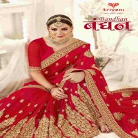 Triveni Bandhan Wholesale wedding Special Colour Sarees