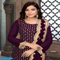 Twisha Aanaya Vol-124 Wholesale Festive Salwar Kameez