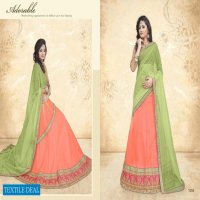 Umika Niki Wholesale Casual Lehengas Catalog