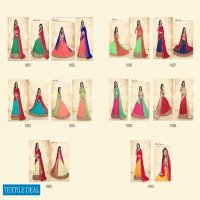 Umika Niki Wholesale Casual Lehengas Catalog
