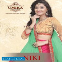 Umika Niki Wholesale Casual Lehengas Catalog