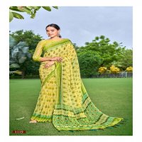 VINAMRA VISCOSE PRINT ELEVEN VOL 2 PRINTED FANCY SAREE COLLECTION