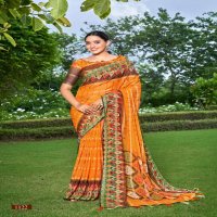 VINAMRA VISCOSE PRINT ELEVEN VOL 2 PRINTED FANCY SAREE COLLECTION